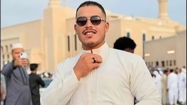 الشاب