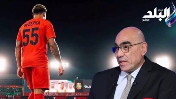 هشام نصر وبيزيرا 