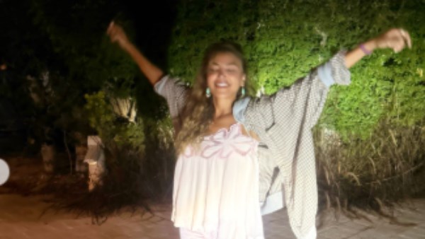 ريهام حجاج 
