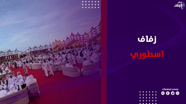 فرح مطروح