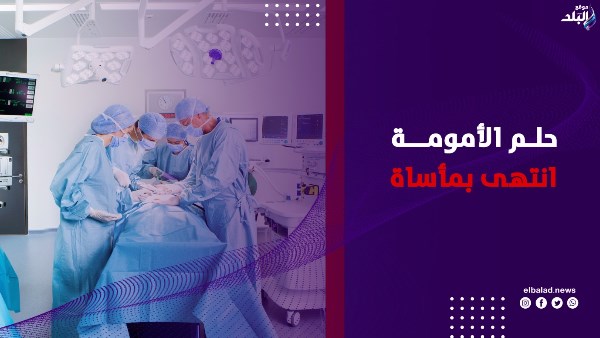 مروة السودانية