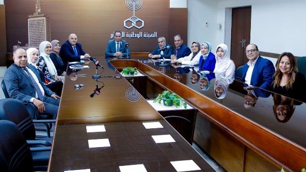 مجلس الهيئة الوطنية للإعلام