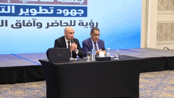 وزير التربية والتعليم