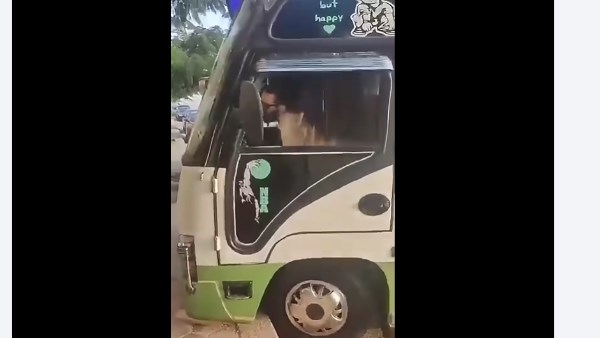 الفيديو المثير للجدل