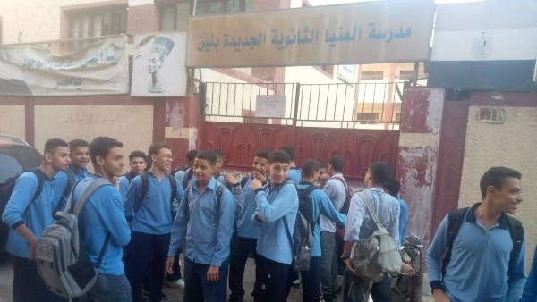 الطلاب الممنوعين من الدخول