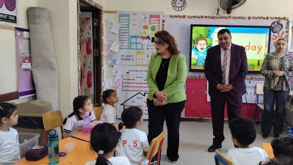 المدرسة الرسمية الدولية بالمقطم