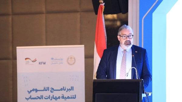 رئيس الوكالة الألمانية للتعاون الدولي