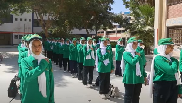 مدارس مستقبل مصر المصرية الإيطالية 