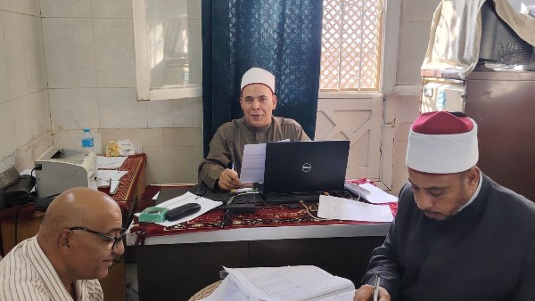 الأوقاف 