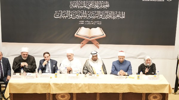 الماهر بالقرآن والسنة للبنين والفتيات