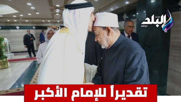 شيخ الأزهر