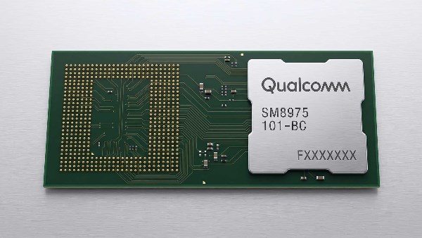  Snapdragon 8 Elite Extreme