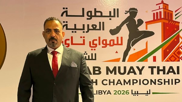 محمد إبراهيم، عضو مجلس إدارة الاتحاد الدولي للمواي تاي