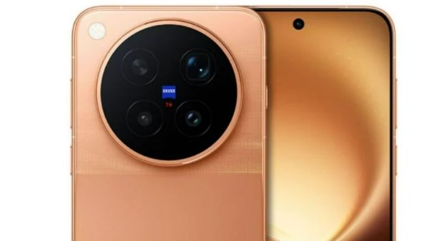  هاتف Vivo X500 Pro Max 