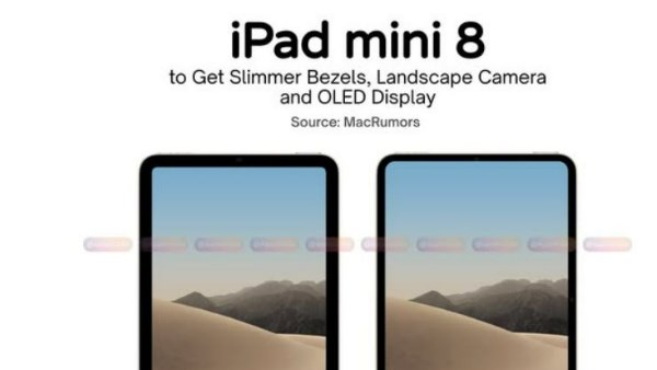 مواصفات جهاز  iPad mini 8 اللوحي 
