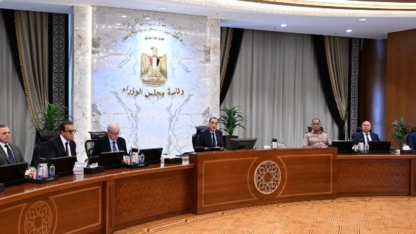 اجتماع الحكومة