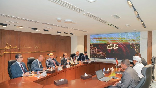 صورة من الاجتماع