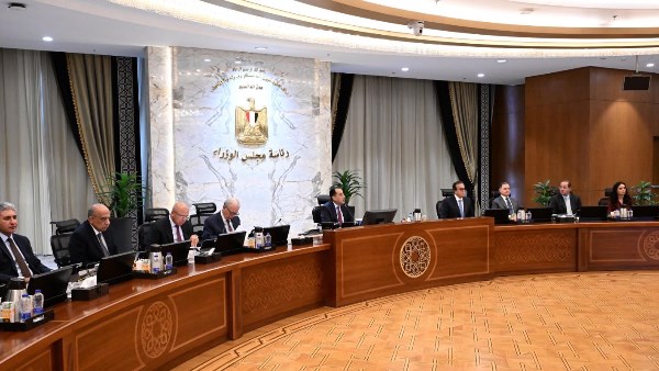 اجتماع الحكومة