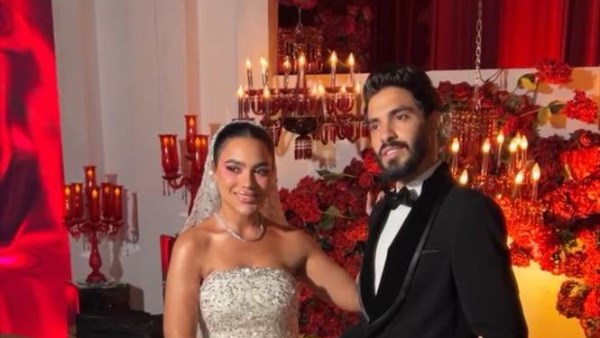 صور زوجة ابن سعد الصغير فى حفل زفافها