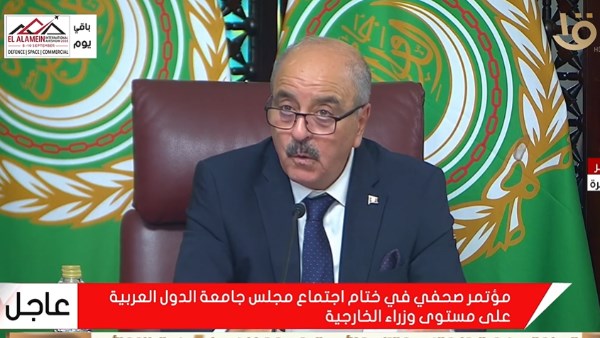 وزير خارجية تونس: التصعيد العسكري في الخليج والشرق الأوسط ينذر بتداعيات جسيمة