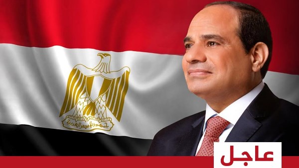 الرئيس السيسي