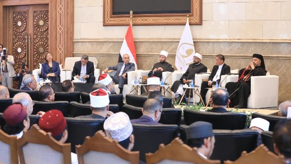 ختام فعاليَّات البرنامج المصري– الفلبِّيني للقيادات الدينيَّة