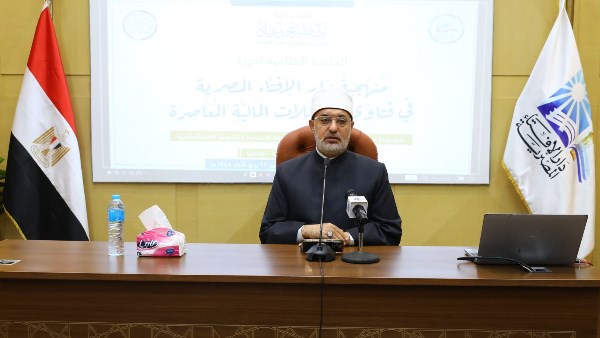 مفتي الجمهورية