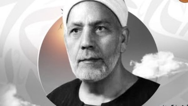 الشيخ محمد الصيفي