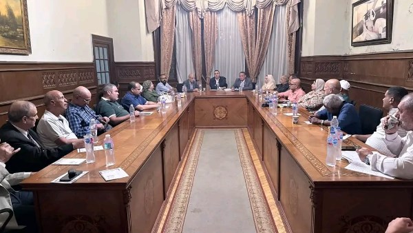 المجلس التنفيذي بحزب المحافظين