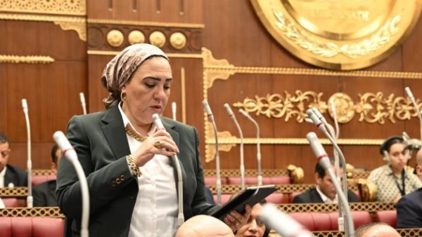  الدكتورة داليا الأتربي
