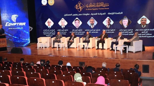  الدكتور مجدي مرشد
