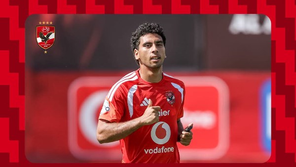 كباكا 