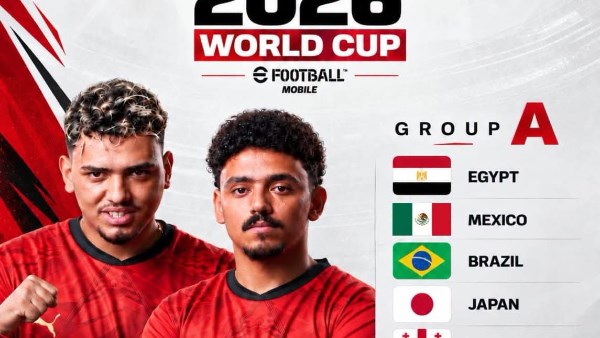 كأس العالم لكرة القدم الإلكترونية 