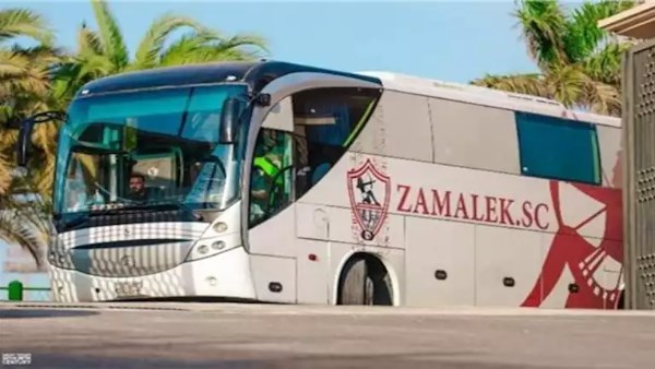 باص الزمالك