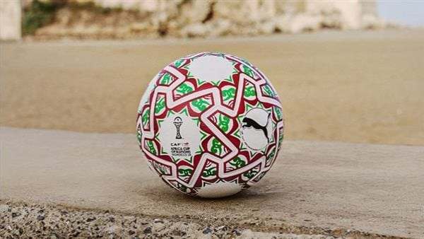 الكرة الإفريقية 