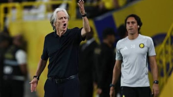 خيسوس 