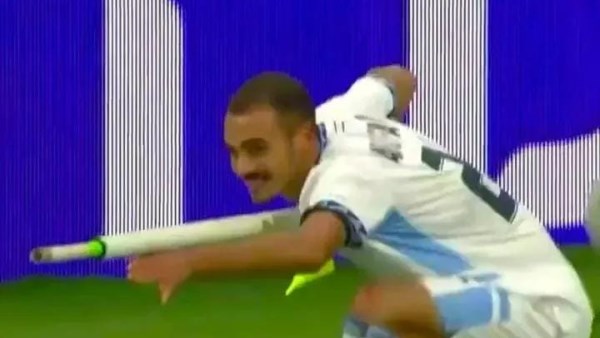 سيد أبو فرخي 
