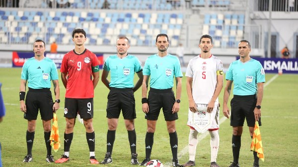 منتخب مصر للشباب 