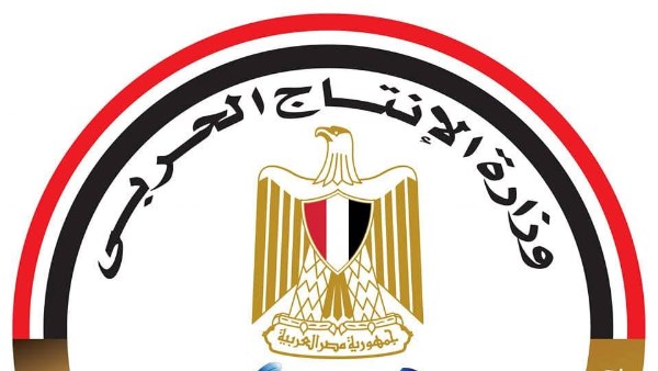 الإنتاج الحربي في معرض المياه والطاقة