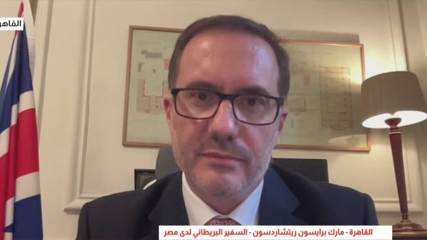 السفير 