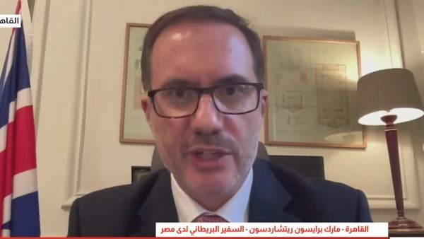 السفير 