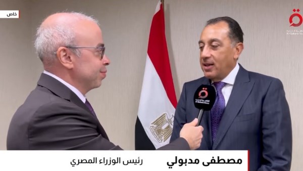 الدكتور مصطفى مدبولي 