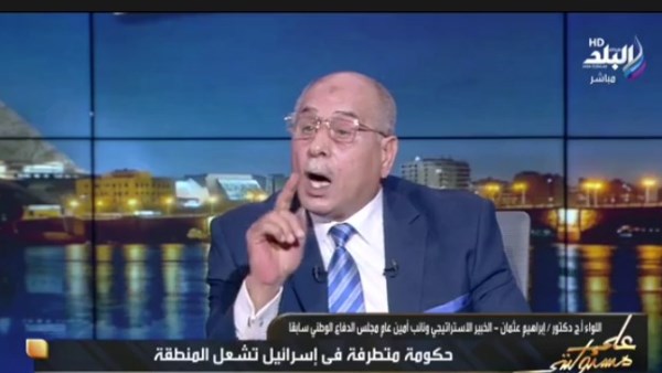 اللواء 