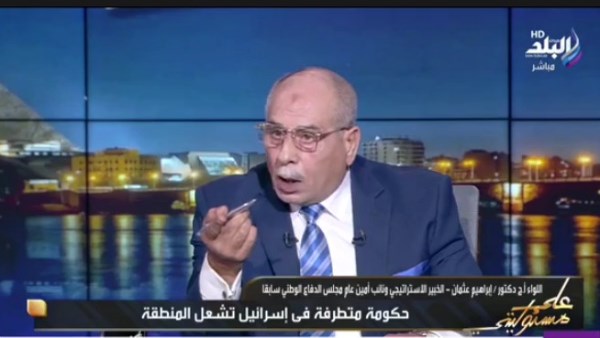 اللواء 