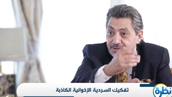 حسام الغمري الباحث السياسي 