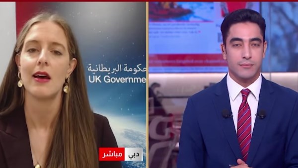 جوسلين وولار، المتحدثة باسم الحكومة البريطانية لمنطقة الشرق الأوسط