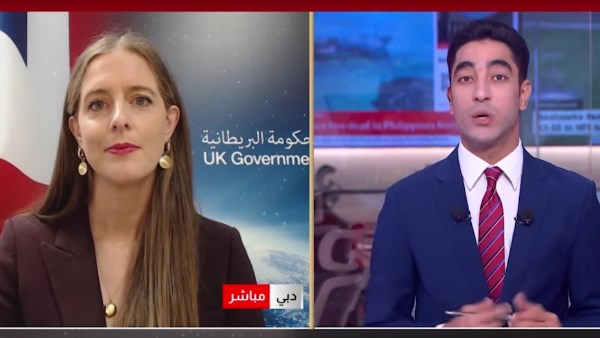 جوسلين وولار، المتحدثة باسم الحكومة البريطانية لمنطقة الشرق الأوسط