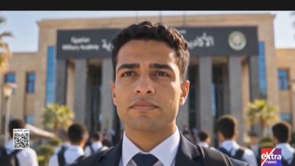 حفل تخرج الدورة رقم 6 للجهات والهيئات القضائية