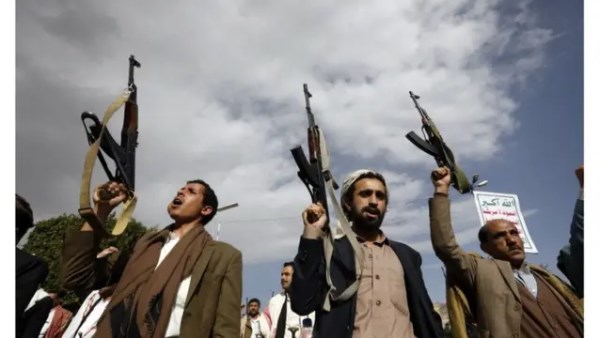 صورة ارشيفية 
