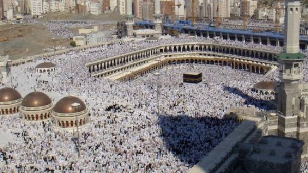 نتيجة قرعة الحج 2027